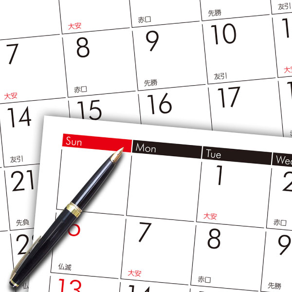 ご希望の講師を1日4レッスンまで、3週間先まで予約可能