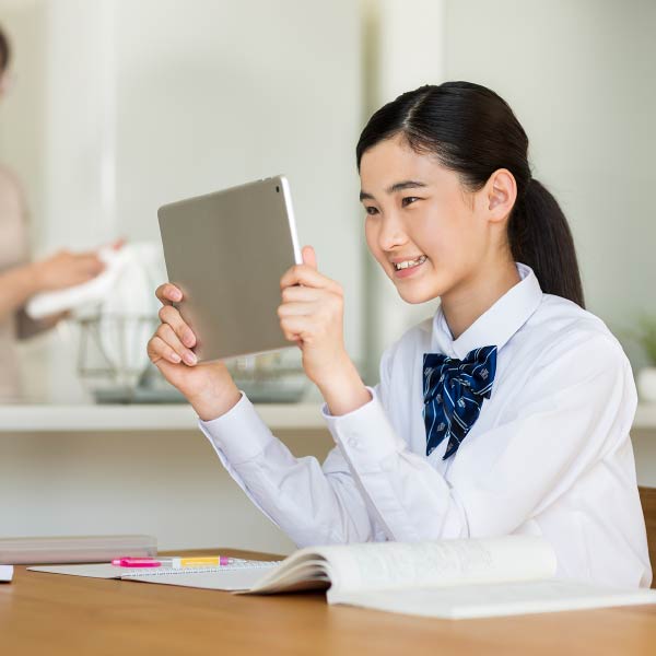 通学不要！お好きな時間にお好きな講師と