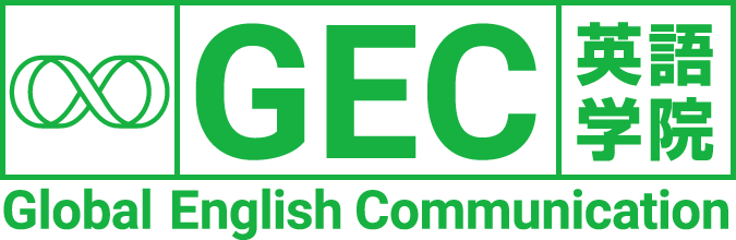 GEC英語学院